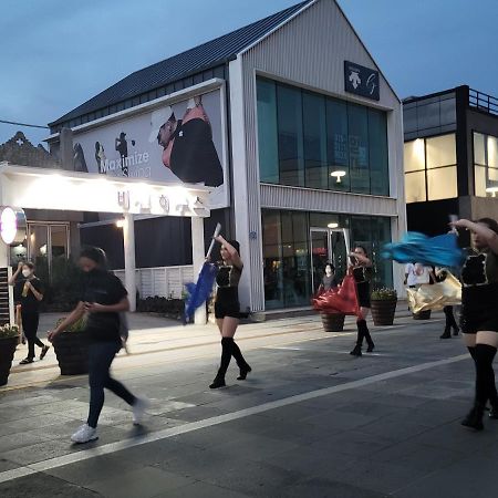 Hotel Jeju Vision House Zewnętrze zdjęcie