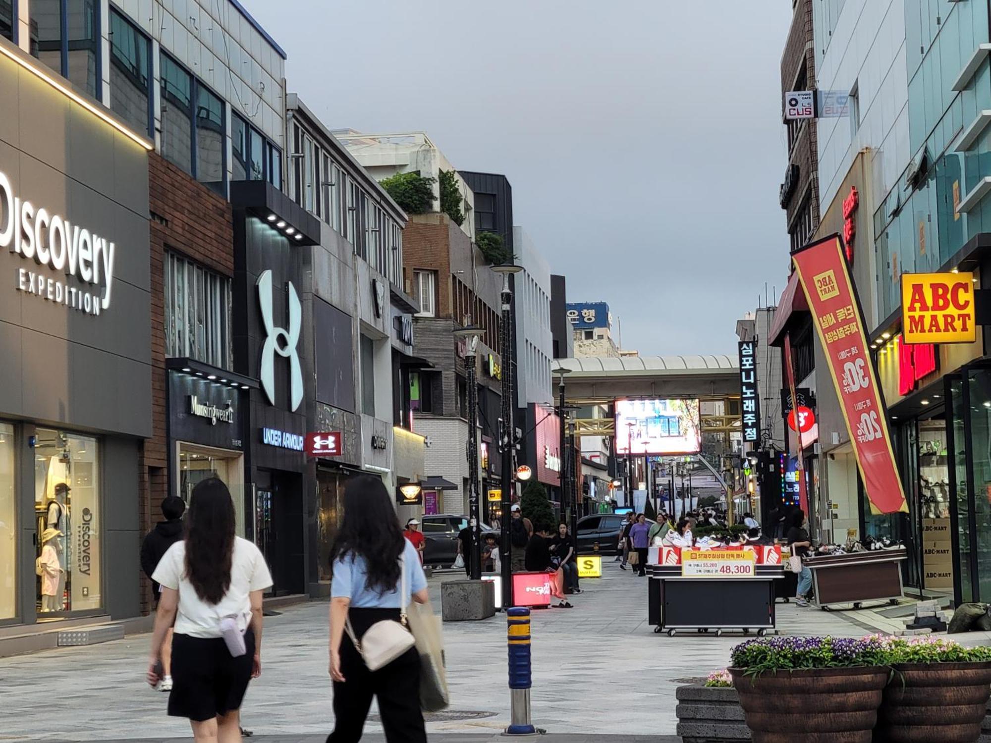 Hotel Jeju Vision House Zewnętrze zdjęcie