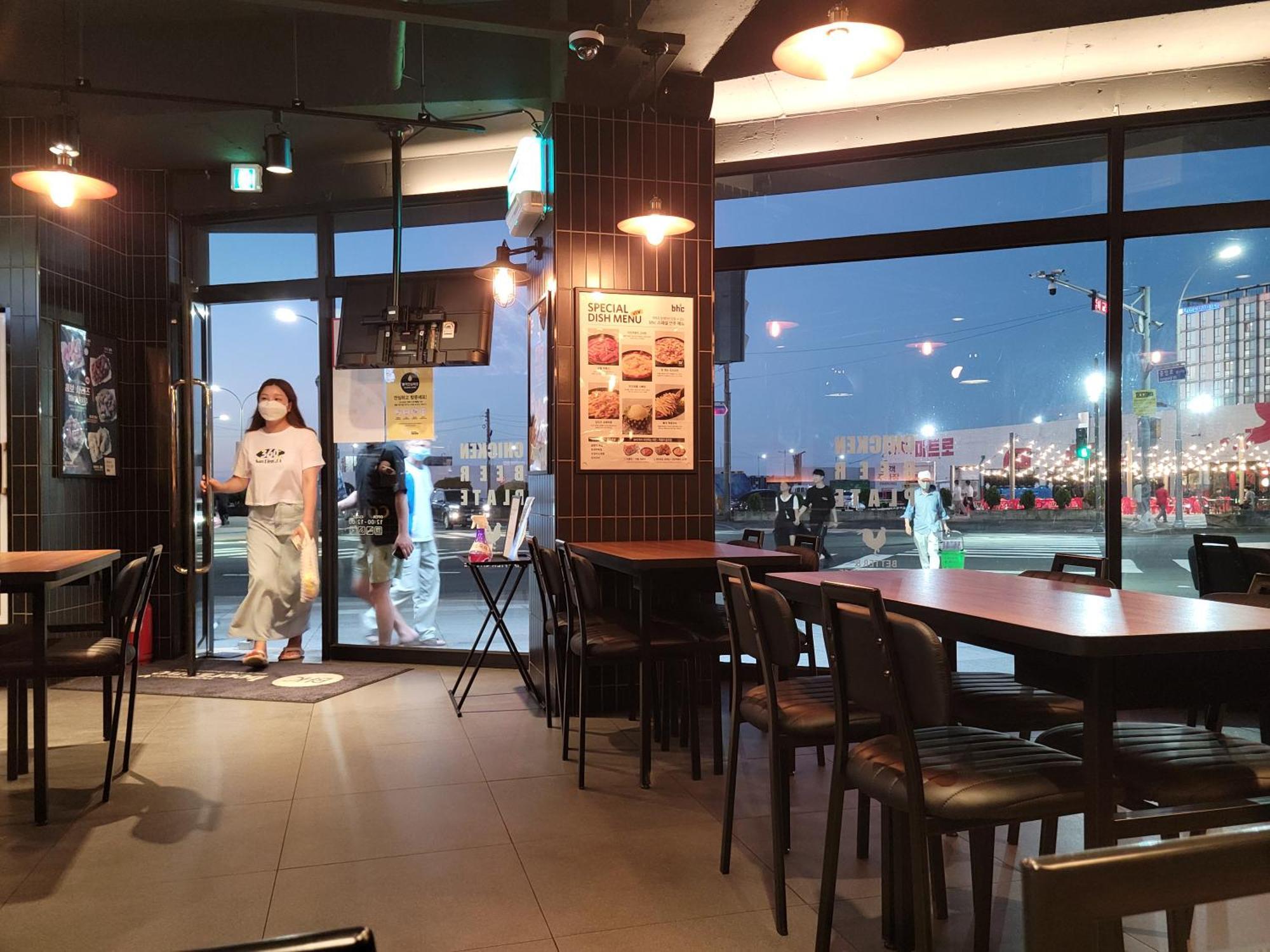 Hotel Jeju Vision House Zewnętrze zdjęcie