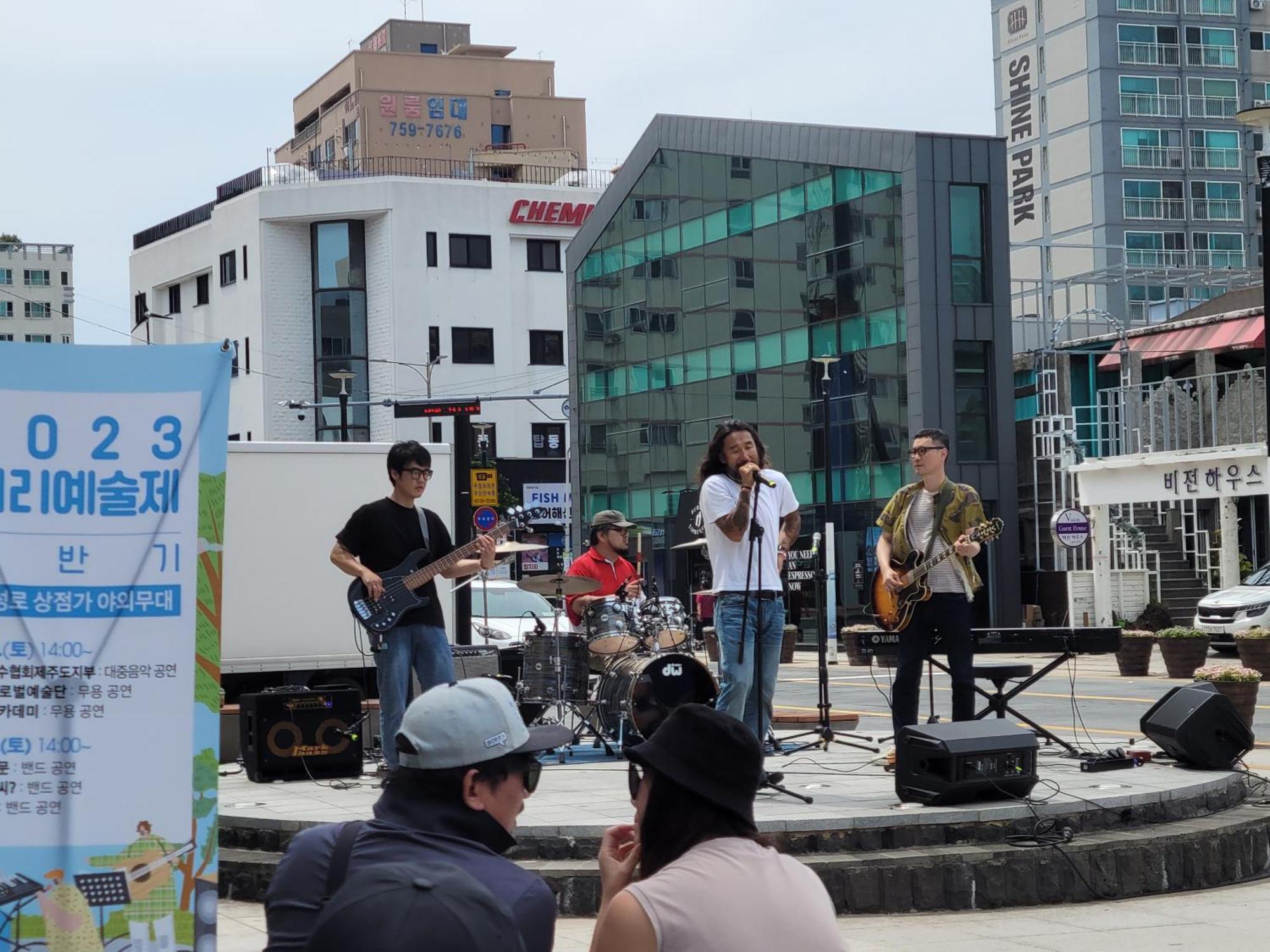 Hotel Jeju Vision House Zewnętrze zdjęcie