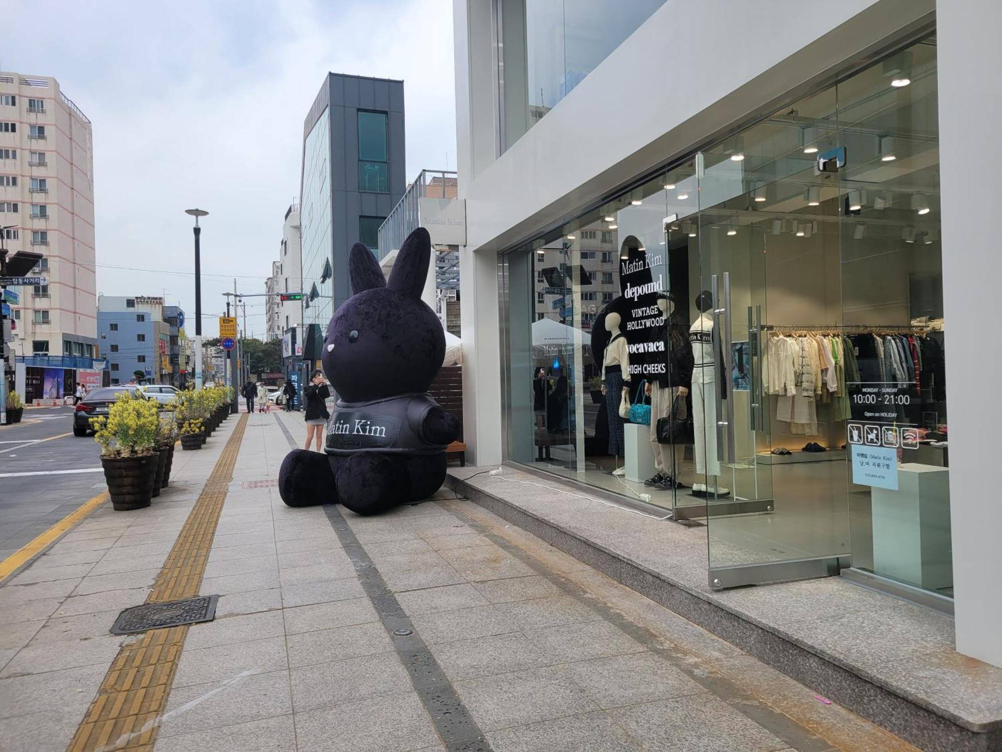 Hotel Jeju Vision House Zewnętrze zdjęcie
