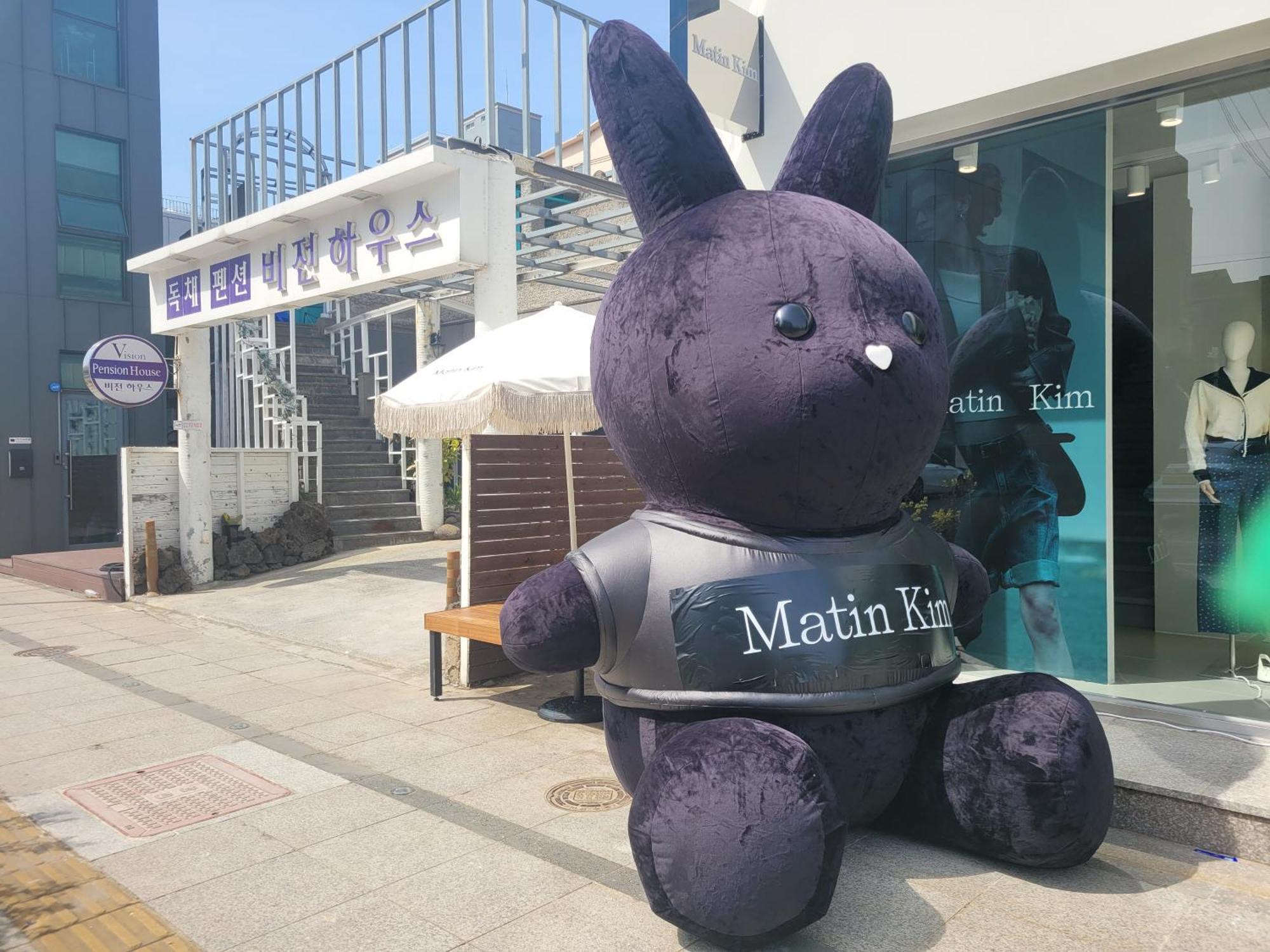 Hotel Jeju Vision House Zewnętrze zdjęcie